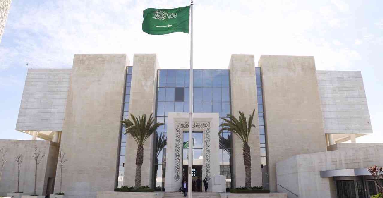 السفارة السعودية: إلغاء لاصق التأشيرات في الأردن