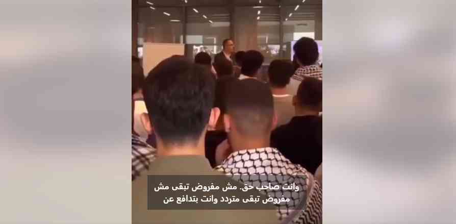 تصريح غير مسبوق من رئيس جامعة أردنية: لا تخجلوا ولا تترددوا (فيديو)